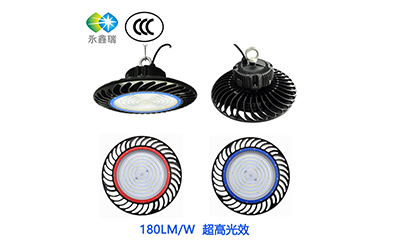 如何選購深圳LED工礦燈?