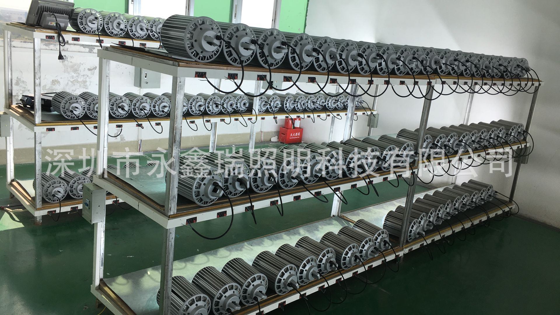 工礦燈老化圖